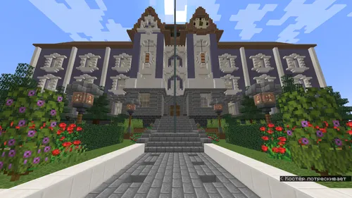 Museum — Minecraft xarita, rasm 1