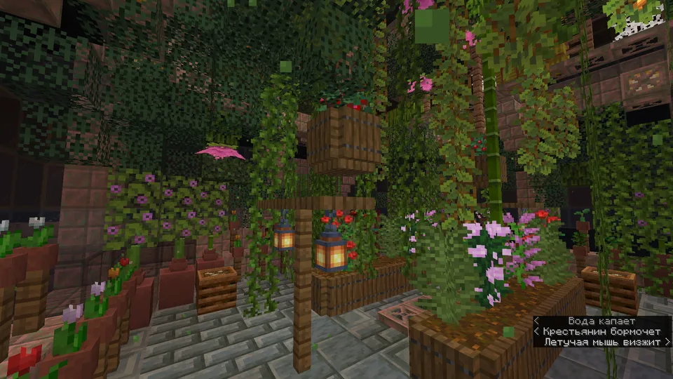 Museum — Minecraft xarita, rasm 4