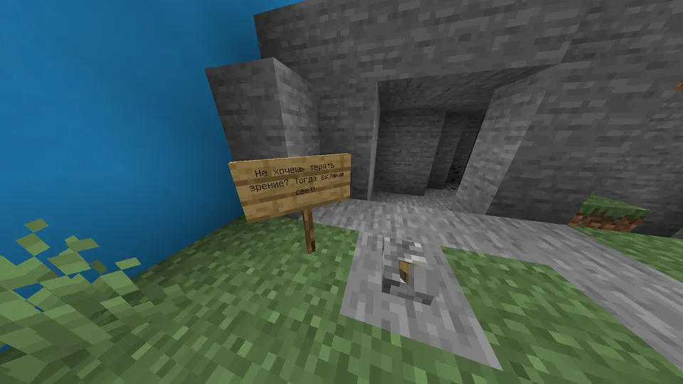 Tugmani top ot Kaychick12 — Minecraft xarita, rasm 5