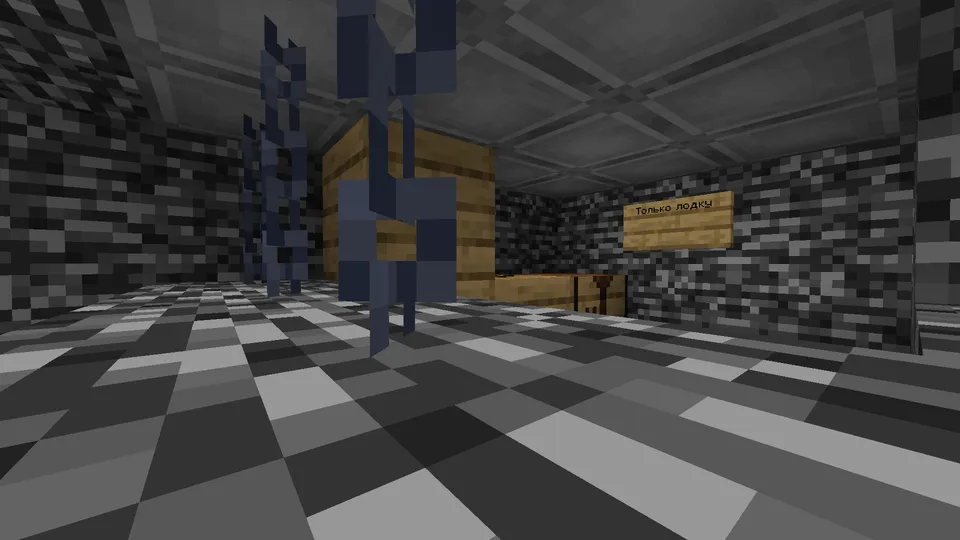 Bedrok qamoqxonasi — Minecraft xarita, rasm 3