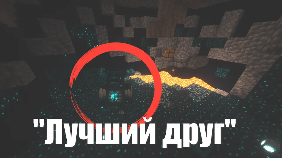 Suvenirlarda omon qolish by ProstoVlad — Minecraft xarita, rasm 3