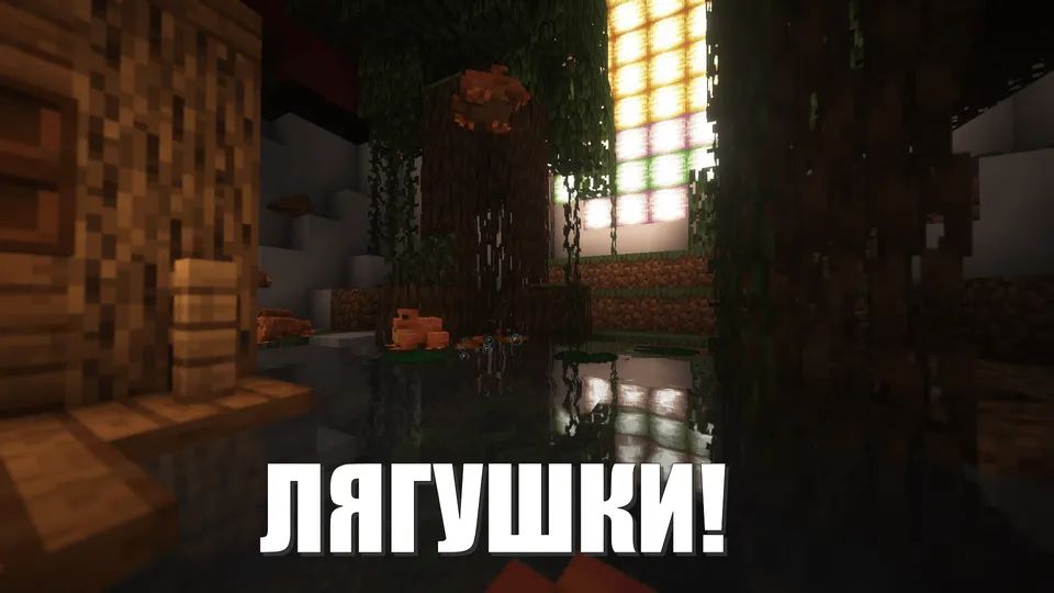 Suvenirlarda omon qolish by ProstoVlad — Minecraft xarita, rasm 4