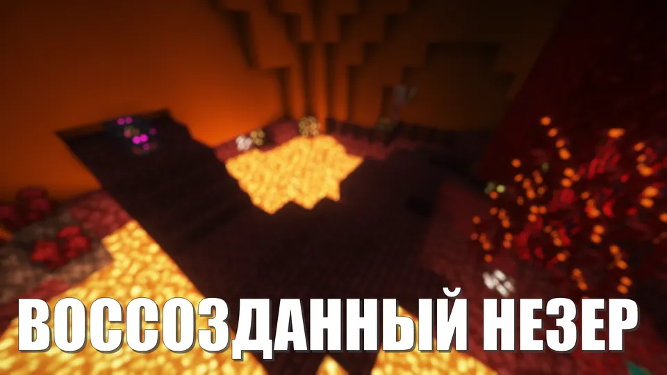 Suvenirlarda omon qolish by ProstoVlad — Minecraft xarita, rasm 5