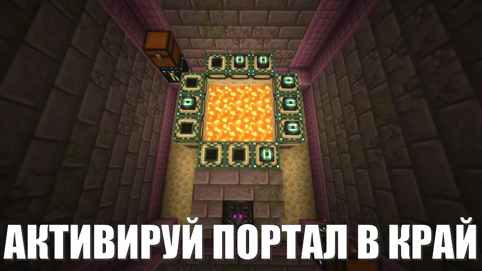 Suvenirlarda omon qolish by ProstoVlad — Minecraft xarita, rasm 7