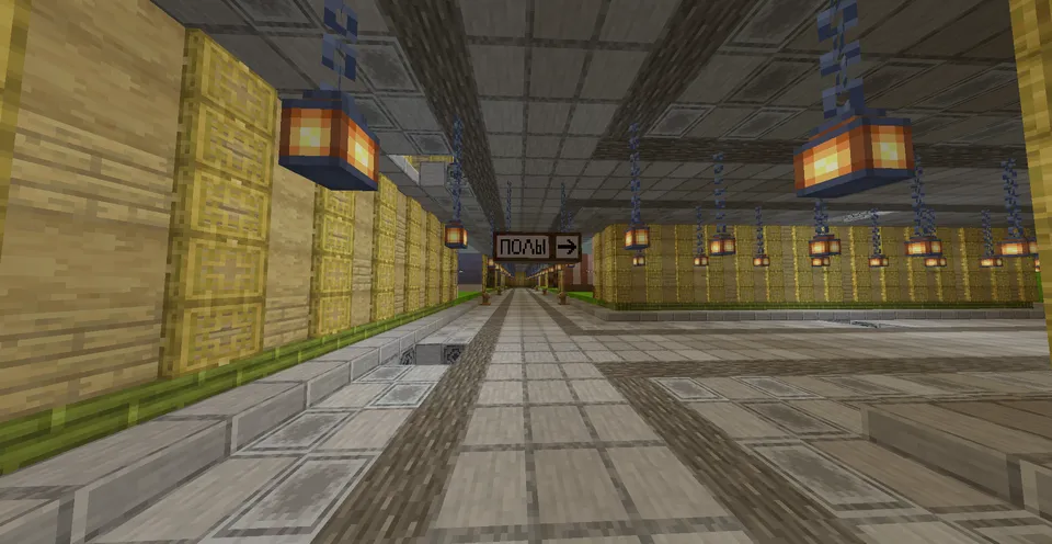 Orzular xonasi — Minecraft xarita, rasm 8