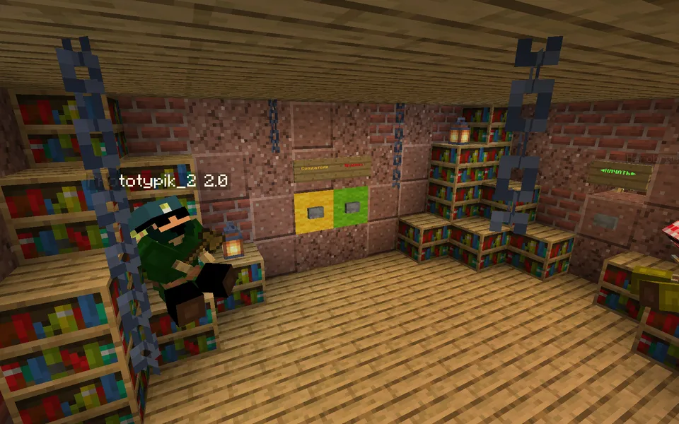 Bunker — Minecraft xarita, rasm 4