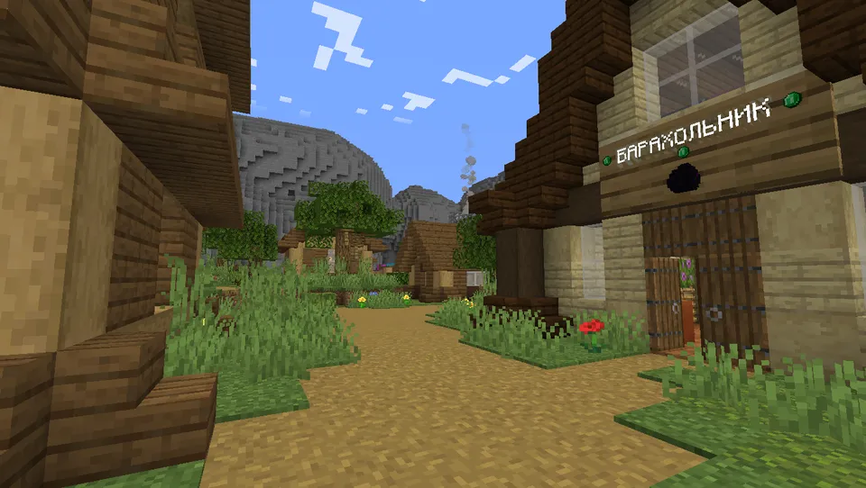 Falland — Minecraft xarita, rasm 7