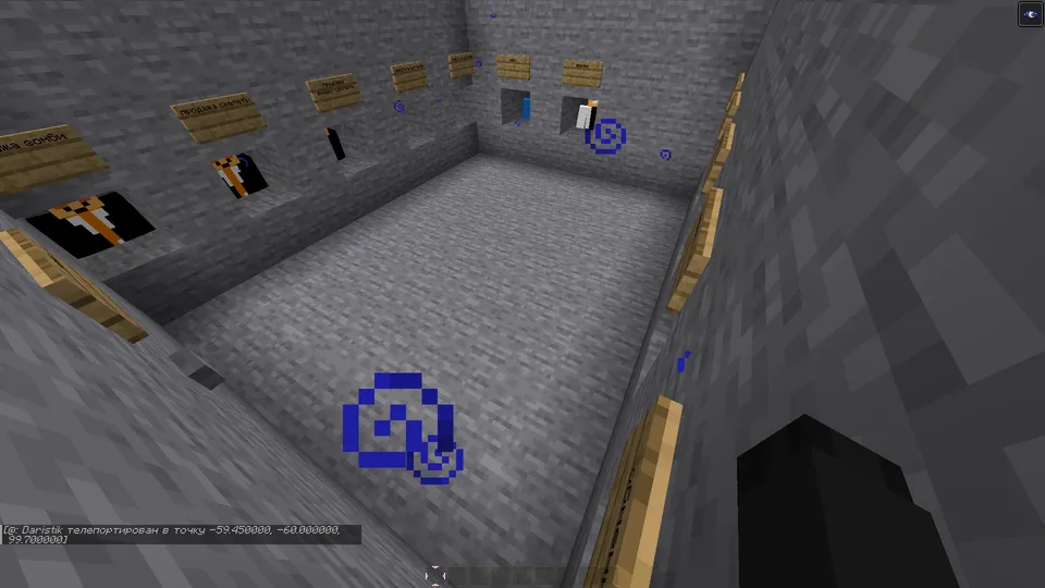 Mob arena ot anton-zadrot — Minecraft xarita, rasm 5