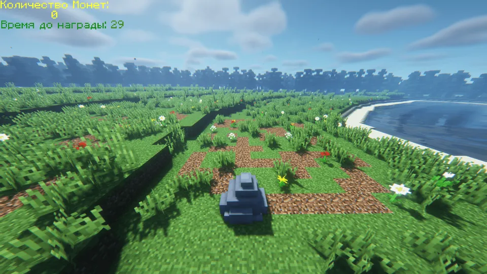 Tosh simulyatori — Minecraft xarita, rasm 2