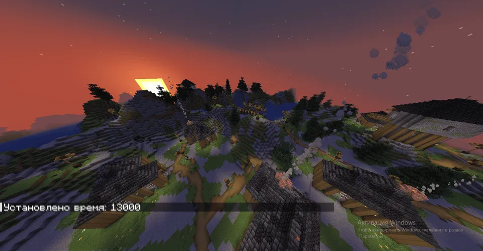 Fantastic village — Minecraft xarita, rasm 2