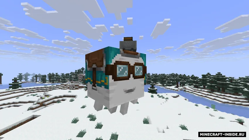 Chest on a Ghast — Minecraft mod, rasm 2