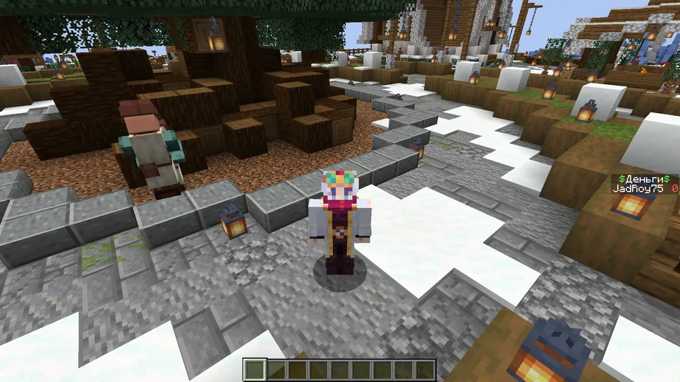 Gazetadagi quvonch — Minecraft xarita, rasm 2