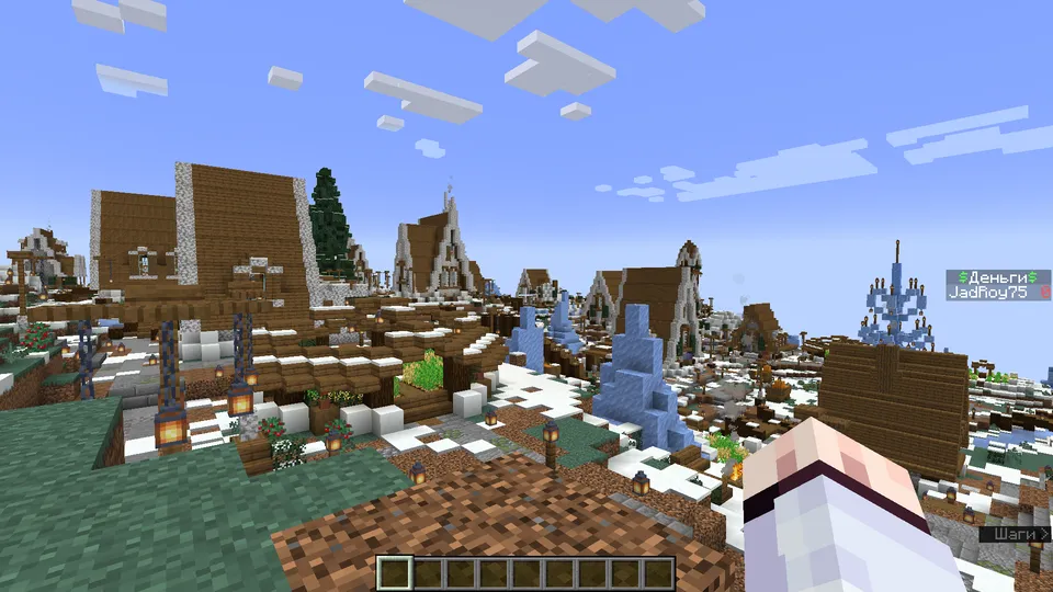 Gazetadagi quvonch — Minecraft xarita, rasm 5