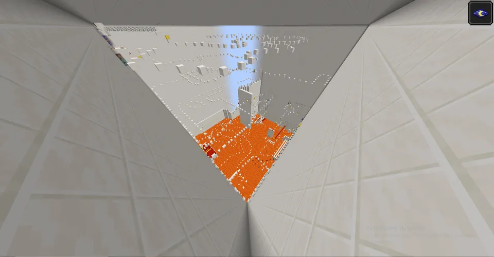 Big one — Minecraft xarita, rasm 3