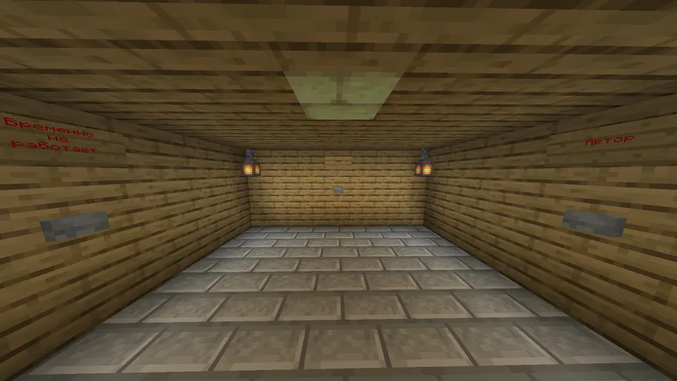 Tashlandiq jinnixonadan qochish — Minecraft xarita, rasm 2