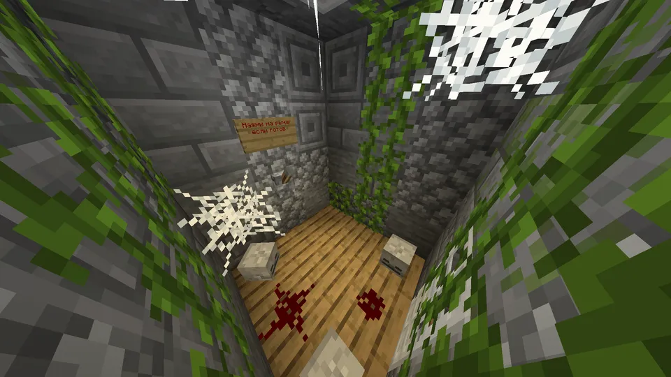 Tashlandiq jinnixonadan qochish — Minecraft xarita, rasm 5