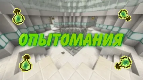 Tajribamaniya