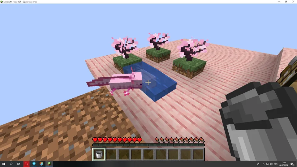 Skyblock — Minecraft xarita, rasm 2