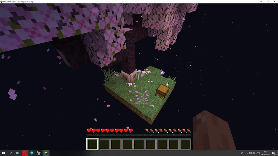 Skyblock — Minecraft xarita, rasm 3
