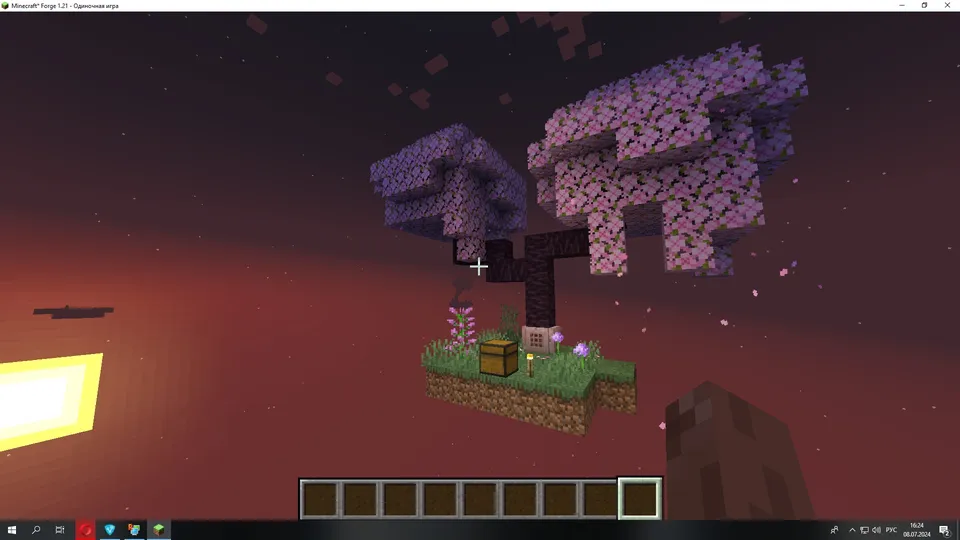 Skyblock — Minecraft xarita, rasm 4