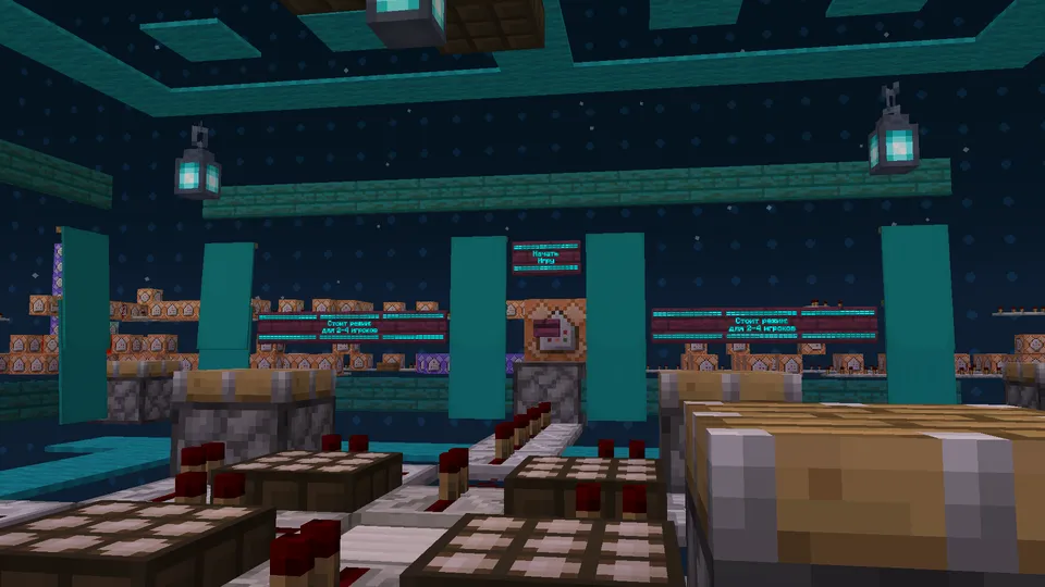The Randomizer — Minecraft xarita, rasm 2