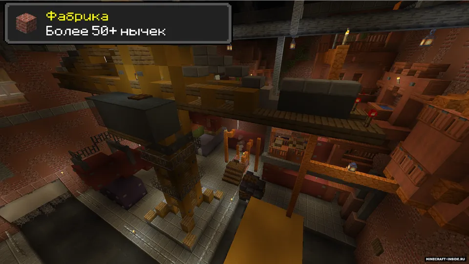 Dunyolar yorig'ida berkmachoq — Minecraft xarita, rasm 5