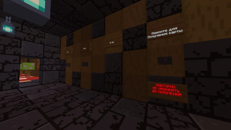 Bang! — Minecraft xarita, rasm 4