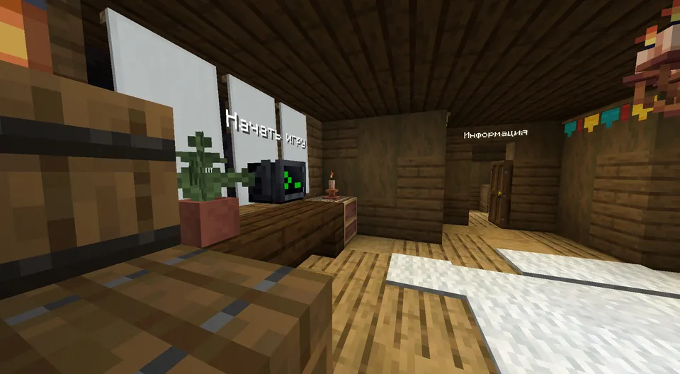 Tower Defense: Ur Studio — Minecraft xarita, rasm 4