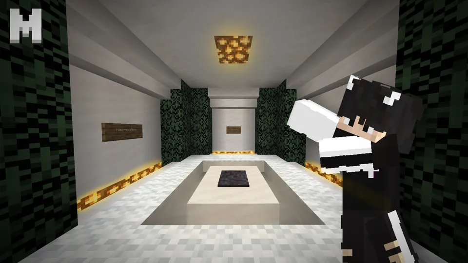 Make a guess — Minecraft xarita, rasm 2