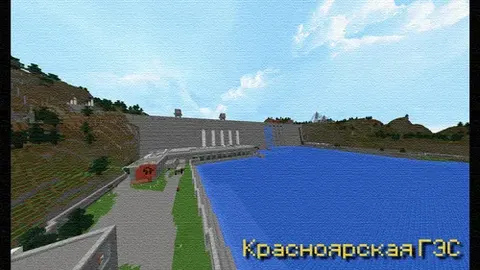 Krasnoyarsk GES