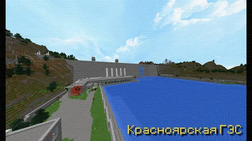 Krasnoyarsk GES — Minecraft xarita, rasm 1