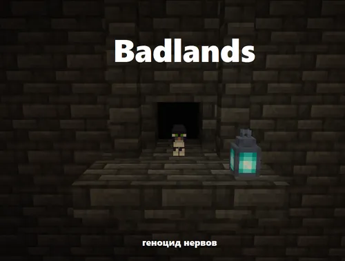 Badlands: structure — Minecraft xarita, rasm 1