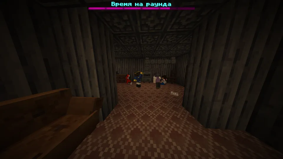 Kids Impostor — Minecraft xarita, rasm 5
