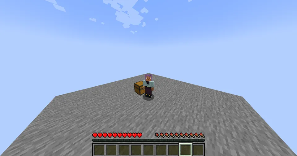 Random Villager Trades — Minecraft xarita, rasm 2