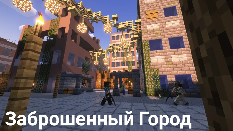 Zombie Why — Minecraft xarita, rasm 2