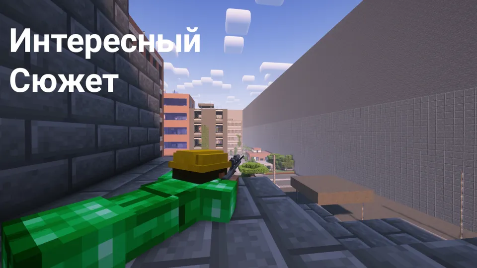 Zombie Why — Minecraft xarita, rasm 3