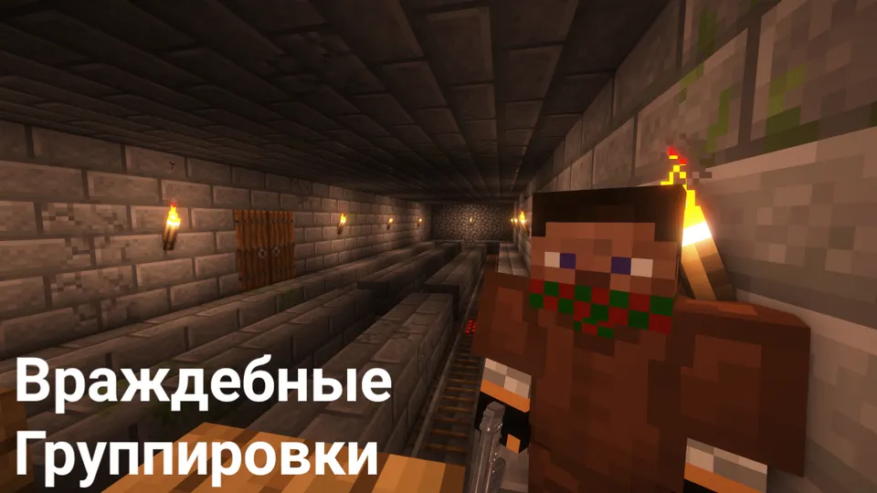 Zombie Why — Minecraft xarita, rasm 5