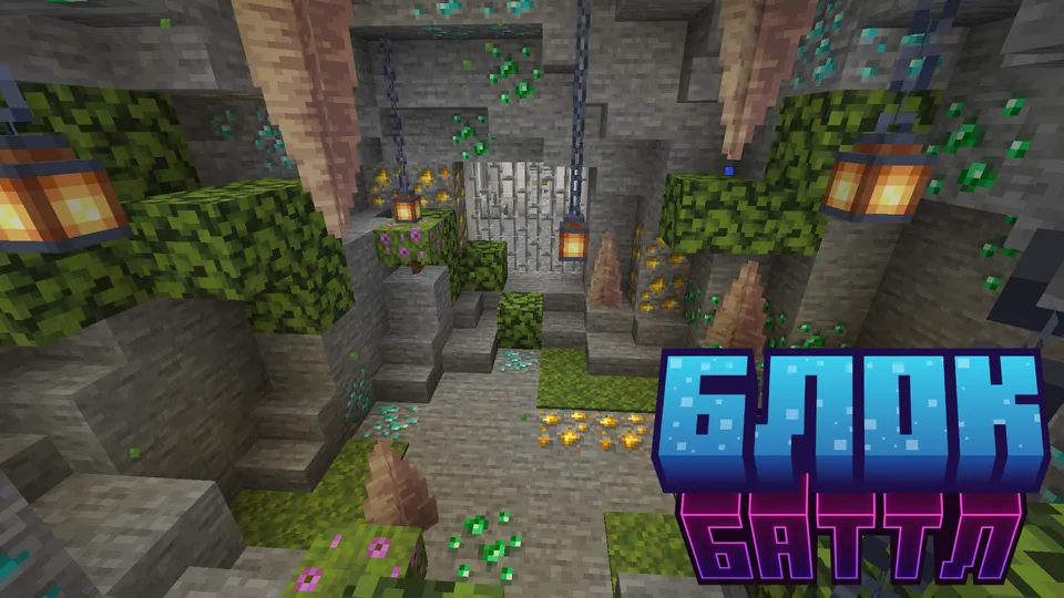 Blok Battl — Minecraft xarita, rasm 2