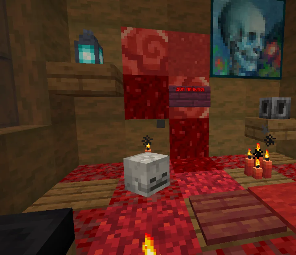 Cursed builds — Minecraft xarita, rasm 2