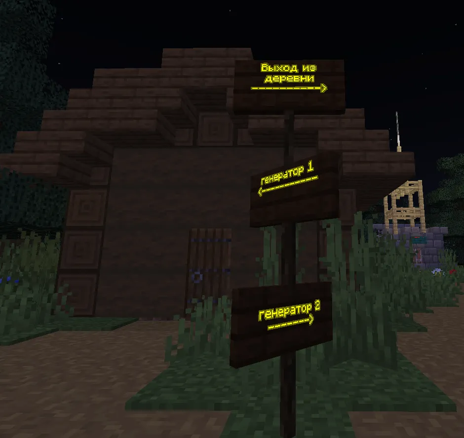 Cursed builds — Minecraft xarita, rasm 8