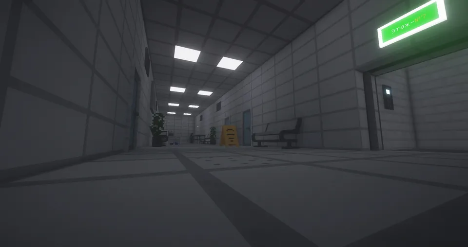 Exit — Minecraft xarita, rasm 2