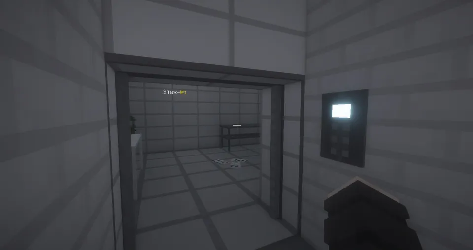 Exit — Minecraft xarita, rasm 5