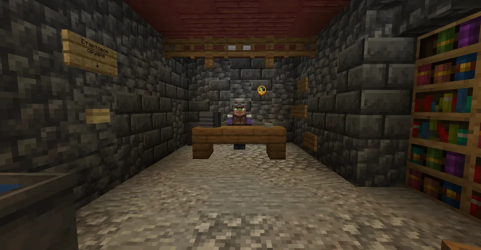 Zombi qamali — Minecraft xarita, rasm 4