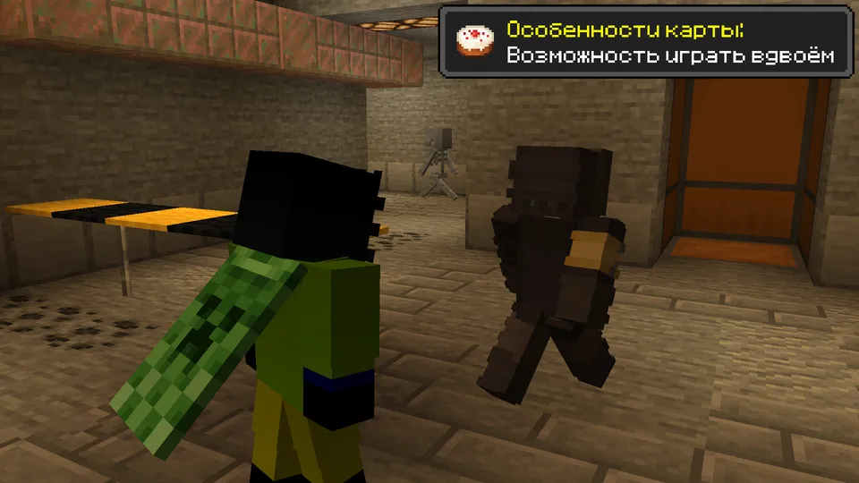 Hutory — Minecraft xarita, rasm 3