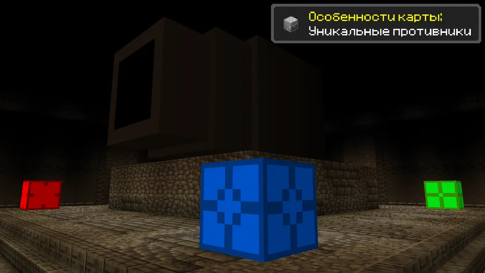 Hutory — Minecraft xarita, rasm 4