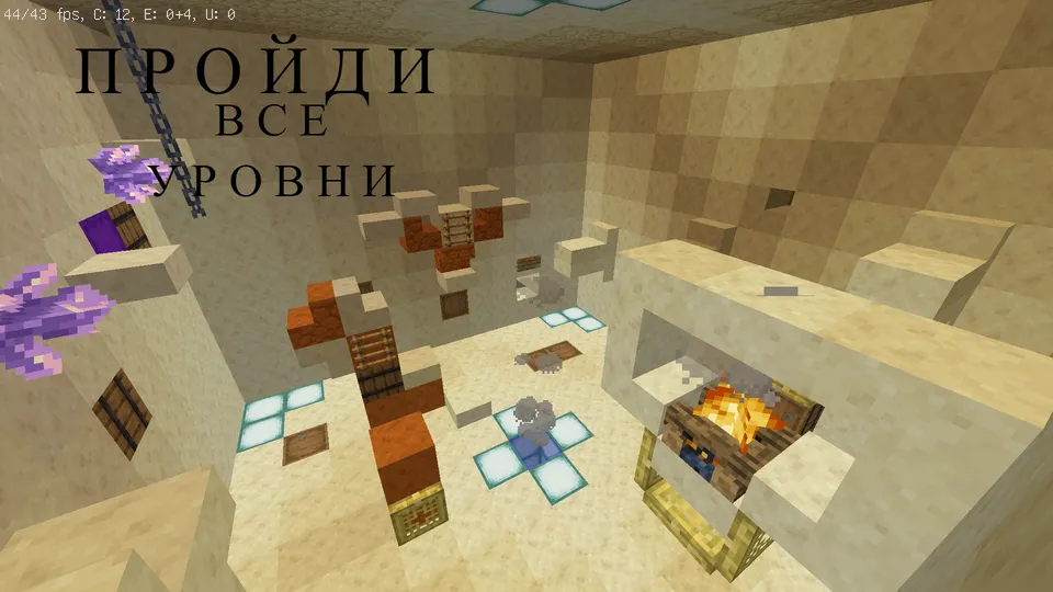 Find The Apple — Minecraft xarita, rasm 2