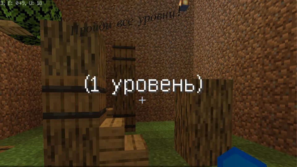 Find The Apple — Minecraft xarita, rasm 4