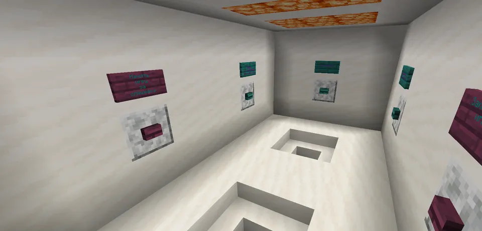 Katta uyda Hide and Seek — Minecraft xarita, rasm 2