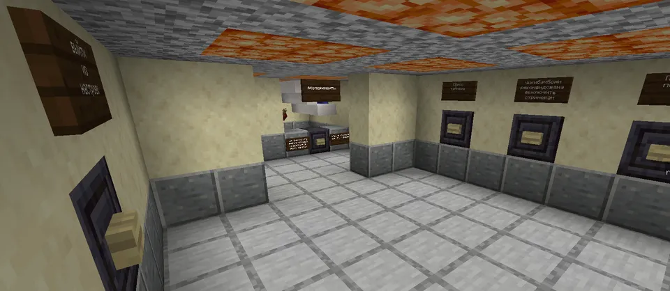 Katta uyda Hide and Seek — Minecraft xarita, rasm 6