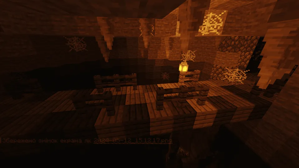 The Metro — Minecraft xarita, rasm 6